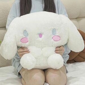 NEW‎ Juju Kawaii Cinnamin Plush 20 inches